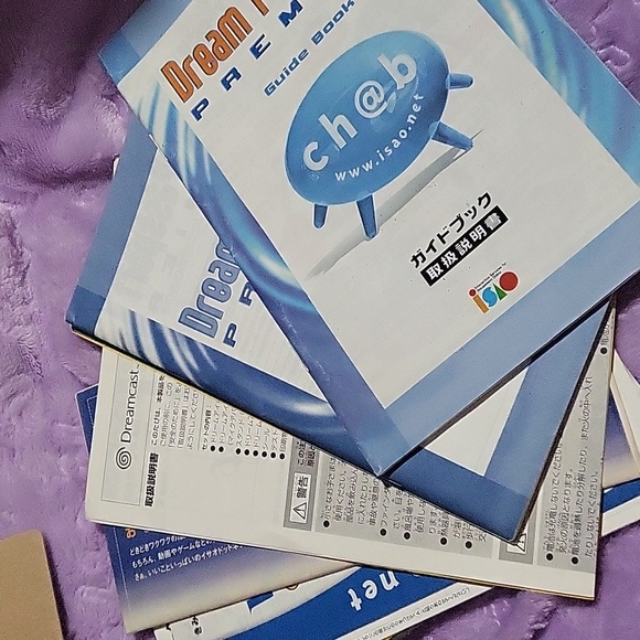 Sega Dreameye - Picture 2 of 5